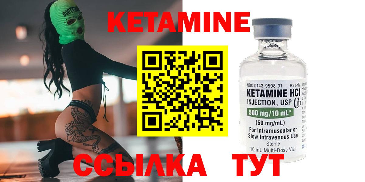 МЕТАДОН  МАРИХУАНА  Меф МЯУ МЯУ кристаллы  COCAIN  Топки  ГАШ  Вход с VPN  LSD-25 