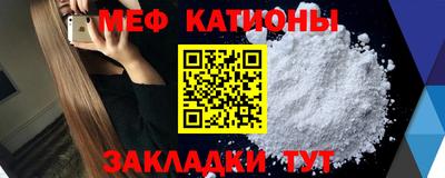 крисы Малгобек