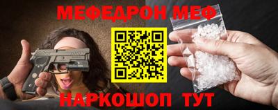 кокаин Малоярославец