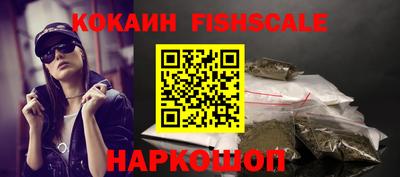 крисы Малгобек