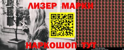 крисы Малгобек