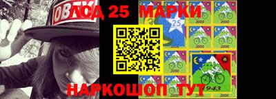 крисы Малгобек