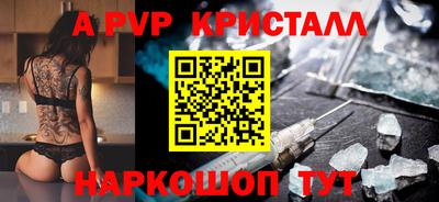 кокаин Малоярославец