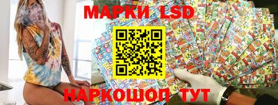 кокаин Малоярославец