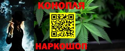 кокаин Малоярославец