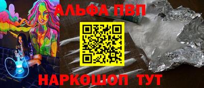 крисы Малгобек