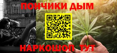 кокаин Малоярославец