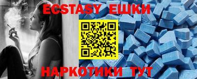 крисы Малгобек