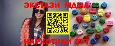 крисы Малгобек