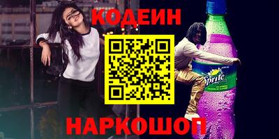 крисы Малгобек
