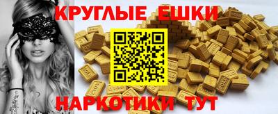 мяу мяу мука Мариинск