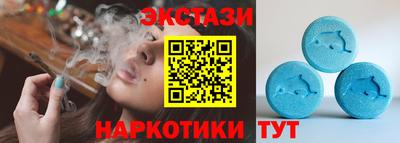 мяу мяу мука Мариинск