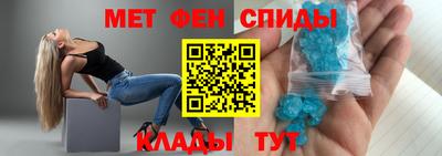 крисы Малгобек