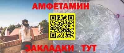 кокаин Малоярославец
