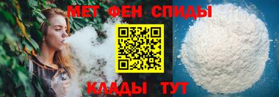 крисы Малгобек