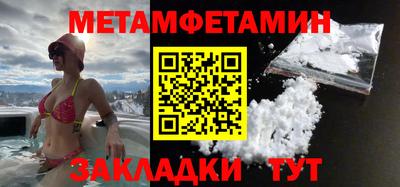 кокаин Малоярославец