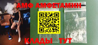 кокаин Малоярославец