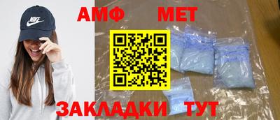 крисы Малгобек