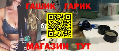 крисы Малгобек