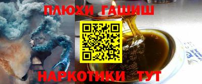 крисы Малгобек