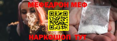 крисы Малгобек