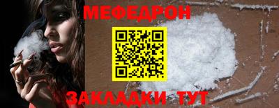 кокаин Малоярославец