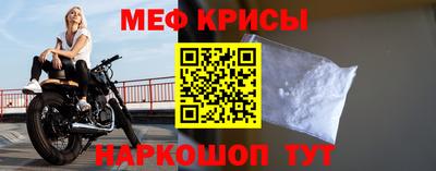 кокаин Малоярославец