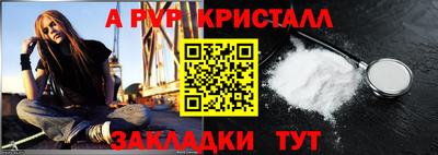 кокаин Малоярославец